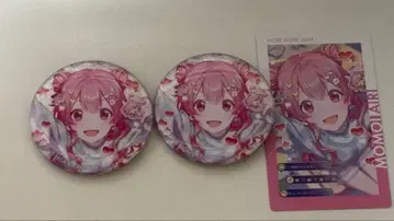 모모이 아이리 킬러 46B