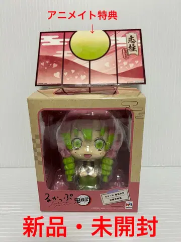 귀멸의 칼날 칸로지 미츠리 룩업 피규어 애니메이트 특전 포함