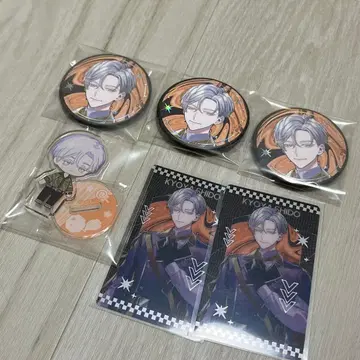 브레마이 브레이크 마이 케이스 시도 쿄야 세트