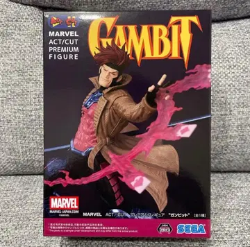 갬빗 MARVEL ACT/CUT 프리미엄 피규어