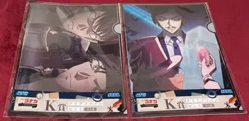 코난 복권 클리어 파일 세트