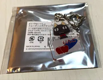 도코데모 잇쇼 아크릴 키링 블랙
