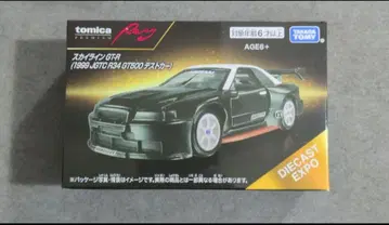 토미카 프리미엄 Racing 스카이라인 GT-R