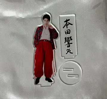 혼다 쿄야 아크릴 스탠드