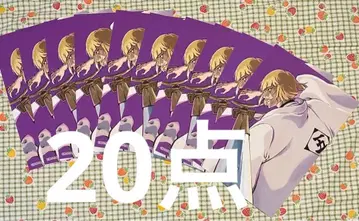 BLEACH 생 브로마이드 JF 히라코 신지 20점