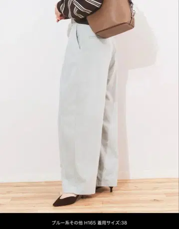 스트레치 코듀로이 2턱 팬츠