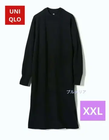 유니클로 희소품 완판 수플레얀 원피스 블랙 XXL 빅 사이즈 새상품