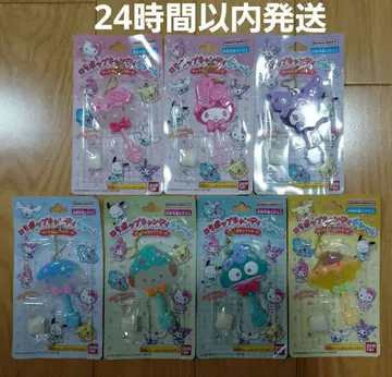 24시간 이내 발송 롤리팝 캔디참 산리오 7종 컴플리트