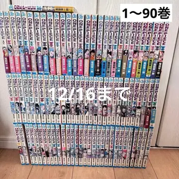 원피스 코믹스 90권 1권~90권 세트 빠짐 없음