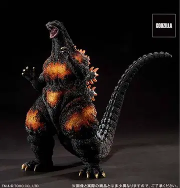 고질라 피규어 약 30cm PVC제 버닝고질라