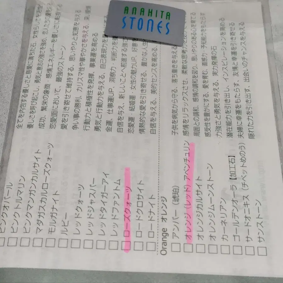 4번째 상품 이미지