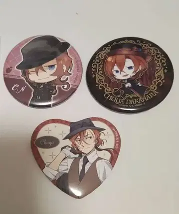 문호 스트레이독스 나카하라 츄야