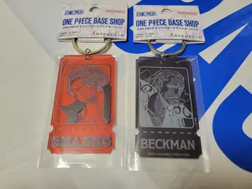원피스 베이스샵 티켓 키링 벡맨 샹크스