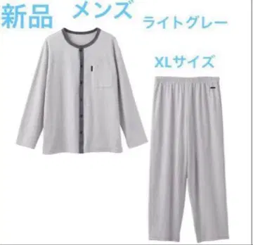 베네 리커버리 파자마 니트 축구 남성용 라이트 그레이 XL 새상품