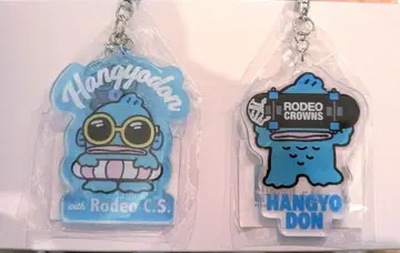 로데오 크라운 산리오 한교동 키링 세트