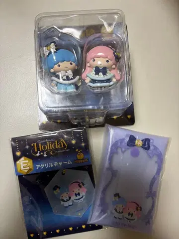 산리오 해피 복권