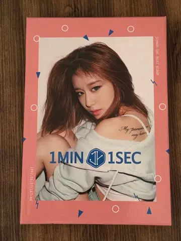 T-ARA 지연 1st 미니 앨범 1MIN 1SEC CD 포토 카드