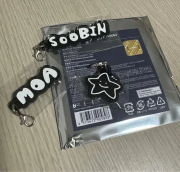 TXT 아크릴 참 수빈