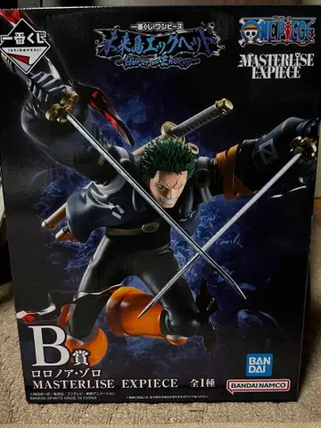 원피스 제일복권 로로노아 조로 B상 & K상 세트