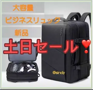 8847 백팩 비즈니스 백팩 백팩 럭색 대용량 3way