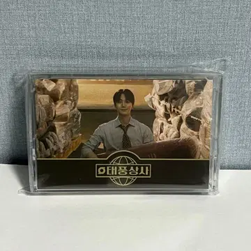 한국 테프웅상사 팝업 MD 카세트 테이프 사진 세트 2PM