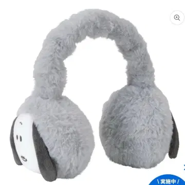 스누피 유니버셜 귀도리 귀마개