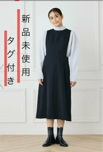 미사용 새상품 택 포함! 잇츠 인터내셔널/점퍼 스커트