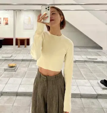 Cropped Smooth Knit todayful