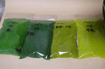 철도 모형 잔디 초원 등의 표현에 시너리 파우더 4종