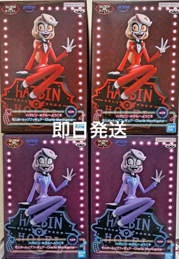 해즈빈 호텔에 오신 것을 환영합니다 모니터 탑 피규어 찰리 2종 x 2