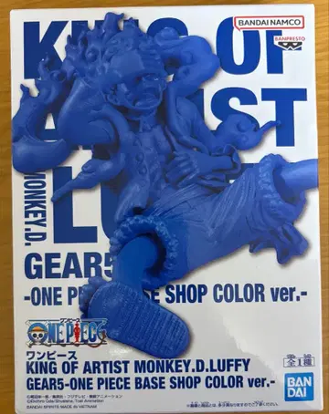 원피스 koa 니카 피규어 BASE SHOP 한정판 COLOR ver