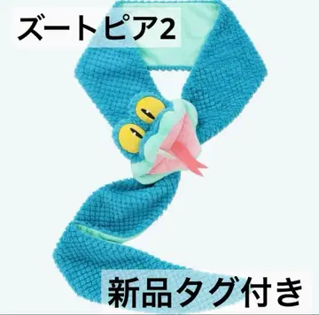 주토피아2 게리 머플러 도쿄 디즈니랜드 씨