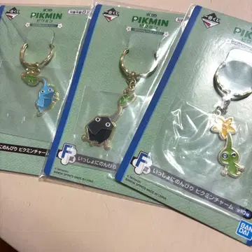 피크민 1번 복권 F상 이웃 피크민 참 3종 세트