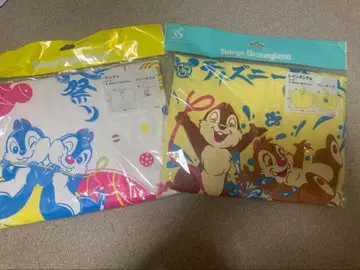 칩과 데일 레인 판초 2장 세트