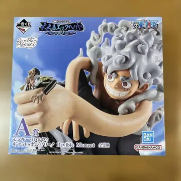 원피스 미래섬 에그헤드 A상 몽키 D 루피 기어5 VS 볼사리노