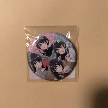 청춘 돼지 시리즈 캔뱃지 사쿠라지마 마이 벌스데이 2025 특전