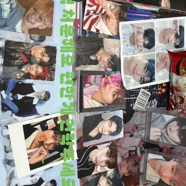 제베원 앨범 포카등 일괄 탈덕 처분