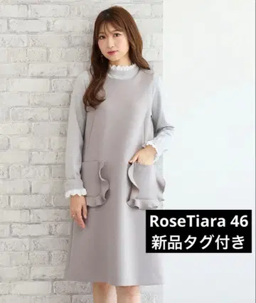 로즈 티아라 46 프릴 포켓 오버롤 스커트 택 포함 새상품