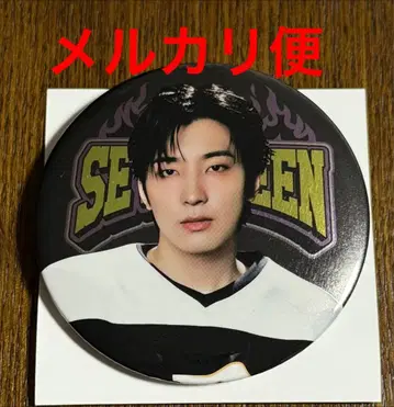 SEVENTEEN's HOME 세부치 원우 캔뱃지