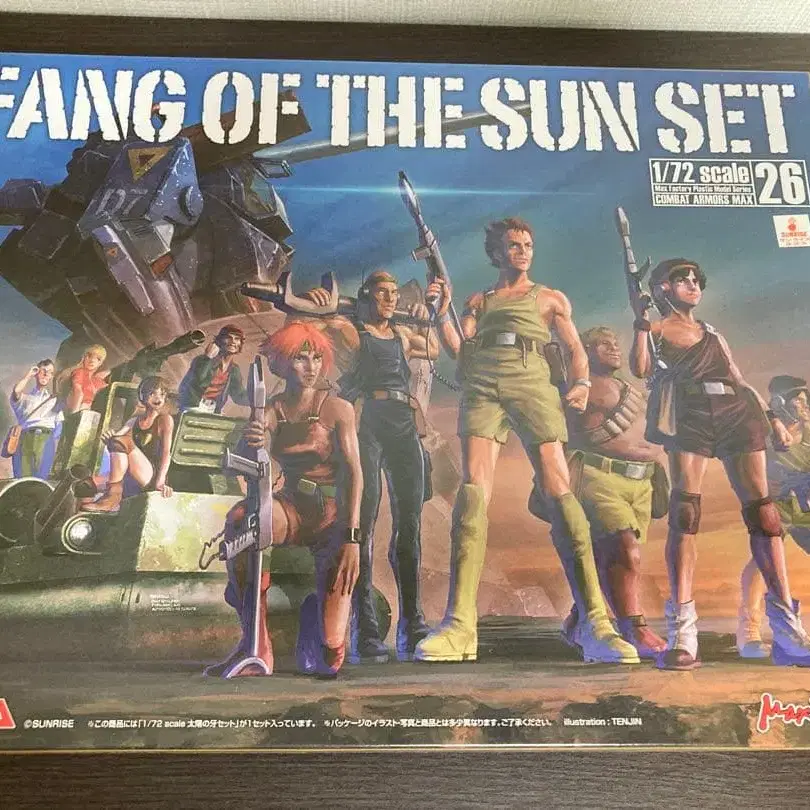 1번째 상품 이미지