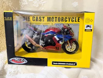 Honda CBR1000RR-R Fireblade SP 1:12