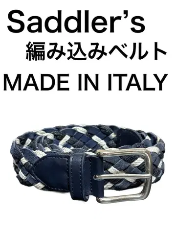 [컨디션 최상] Saddler's 웨빙 벨트 전체 길이 103cm