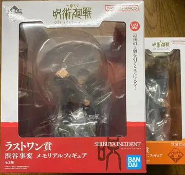 주술회전 제일복권 5th 기념일 라스트 원 G상 이타도리 피규어