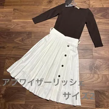 아푸와이저 리셰 니트 셋업