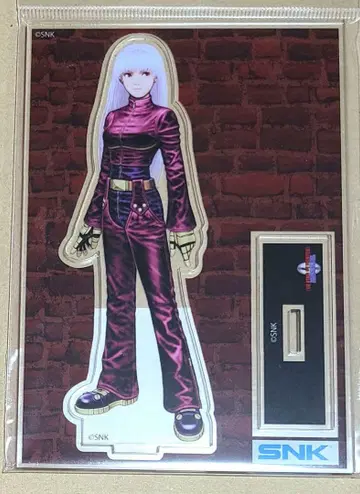 KING OF FIGHTERS 쿠라 아크릴 스탠드 KOF2000