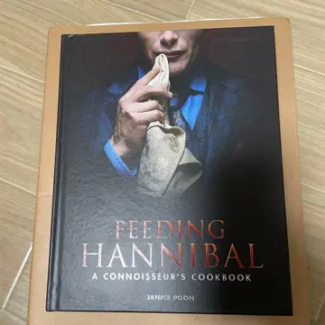 한니발 요리 레시피집 [ Feeding Hannibal ]