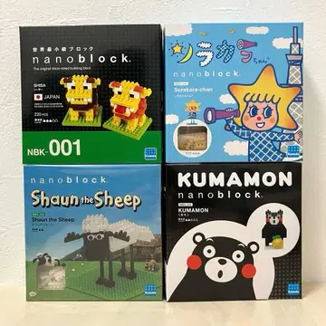 나노블록 4종 세트