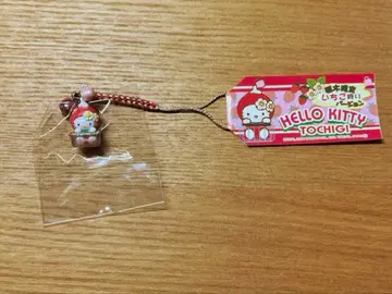 헬로키티 도치기 한정판 스트랩 딸기 따기 버전