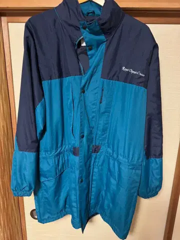 Magellan 나일론 자켓 42