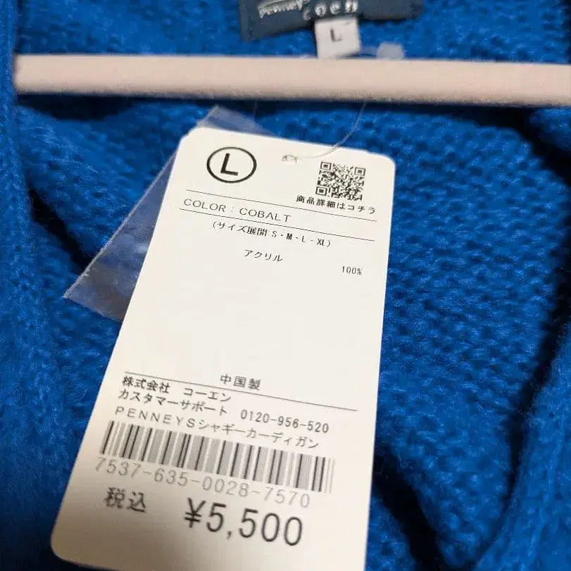 7번째 상품 이미지